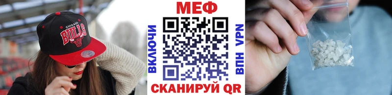 Как найти наркотики Кировград АМФ Alpha-PVP ГАШИШ КОКАИН Бошки Шишки
