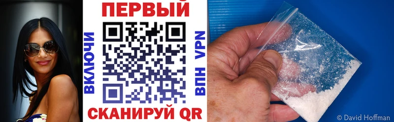 omg ТОР Кировград АМФ Розовый