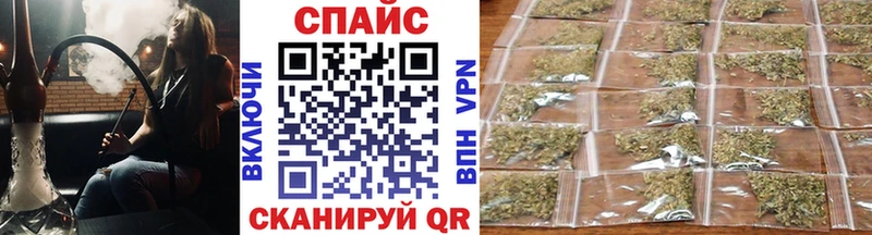БУТИРАТ буратино  Кировград 