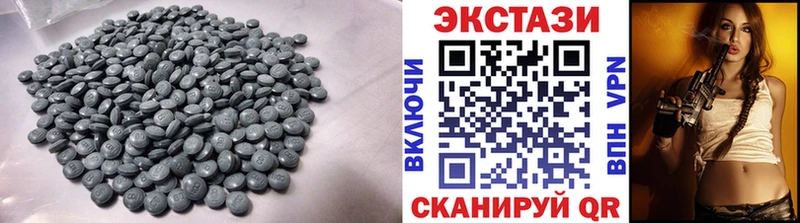 сколько стоит  мега зеркало  ЭКСТАЗИ DUBAI  Кировград 