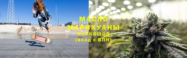 мескалин Кодинск