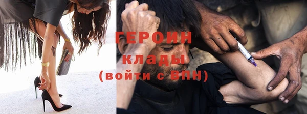 кокаин колумбия Коряжма