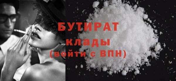 таблы Козловка