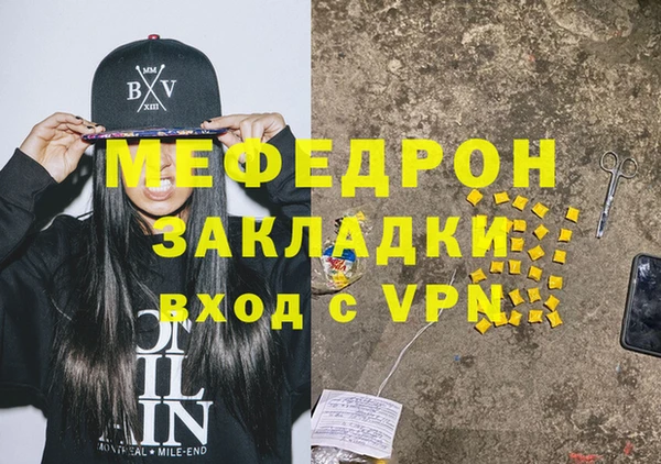 кокаин колумбия Коряжма