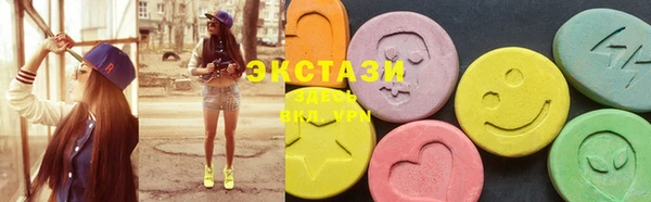 мескалин Кодинск