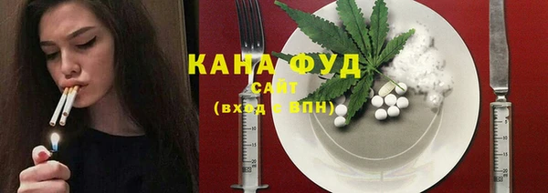 мескалин Кодинск