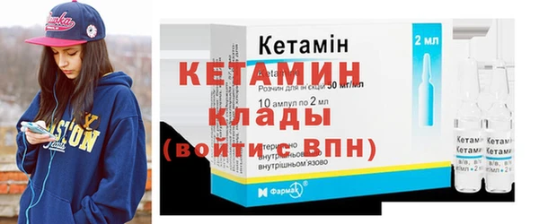 дмт Козельск