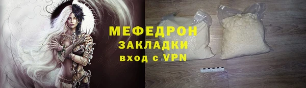 таблы Козловка