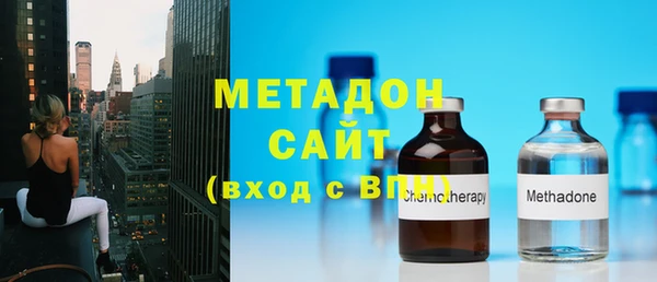 таблы Козловка