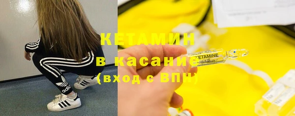 дмт Козельск