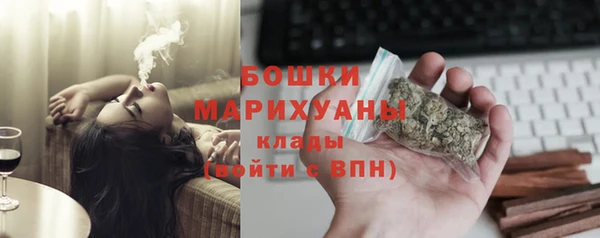COCAINE Костерёво
