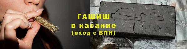 COCAINE Корсаков