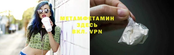 таблы Козловка