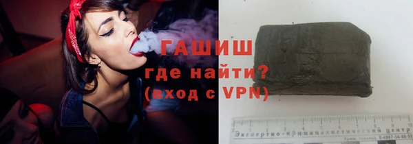 таблы Козловка