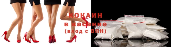 таблы Козловка