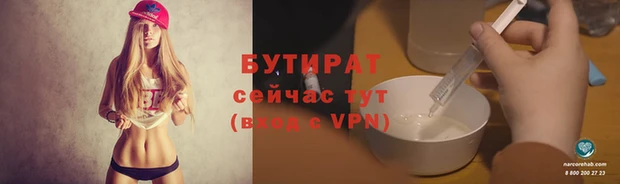 дмт Козельск