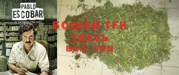 мескалин Кодинск