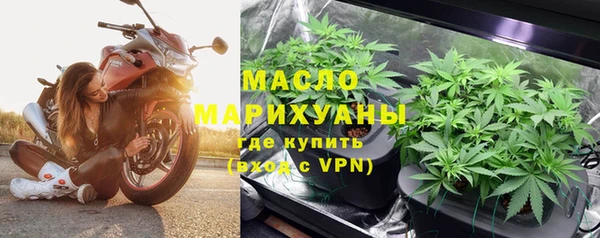 мескалин Кодинск