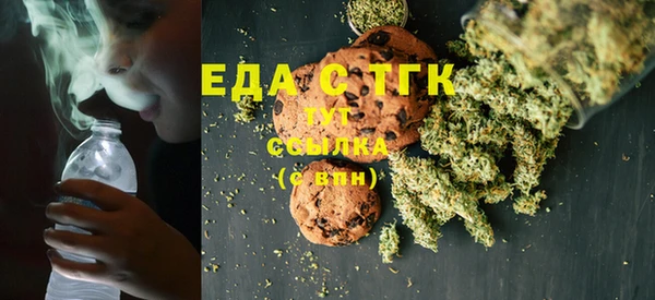 таблы Козловка