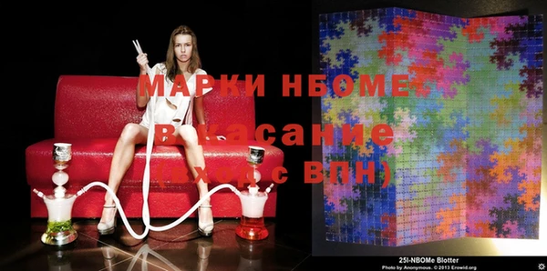 кокаин колумбия Коряжма