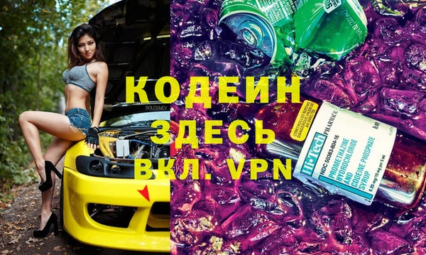 таблы Козловка