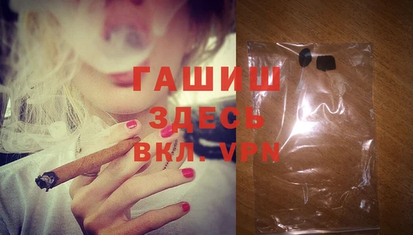 кокаин колумбия Коряжма