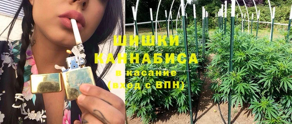 мескалин Кодинск
