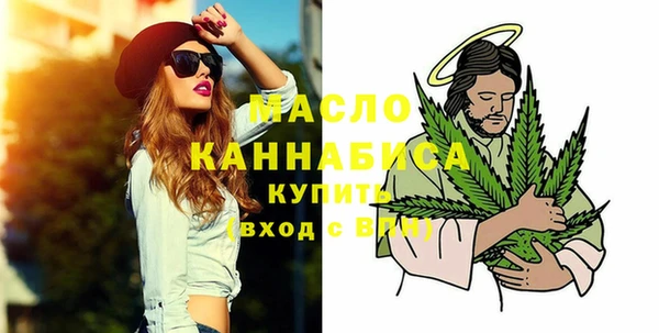 кокаин колумбия Коряжма