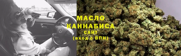 таблы Козловка