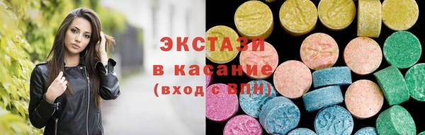 COCAINE Костерёво