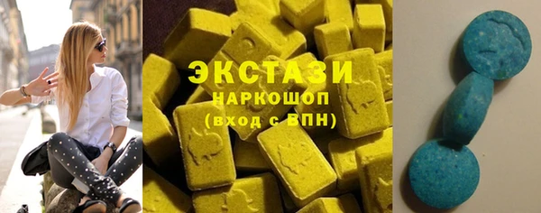 дмт Козельск
