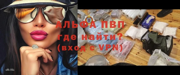 COCAINE Костерёво