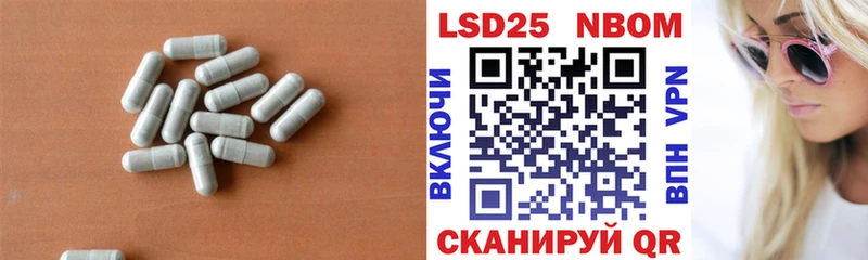 закладки Кировград ЛСД экстази ecstasy