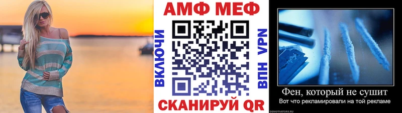 Метамфетамин кристалл  Кировград 