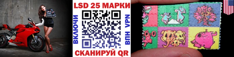 Наркотические марки 1,8мг  нарко площадка Telegram  Кировград  ОМГ ОМГ ссылки 